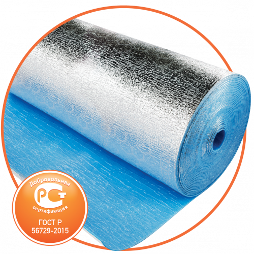 Пенофол тип С